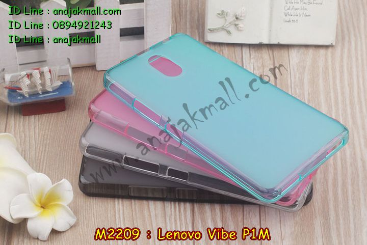 เคส Lenovo vibe p1m,รับสกรีนเคส Lenovo vibe p1m,เคสประดับ Lenovo vibe p1m,เคสหนัง Lenovo vibe p1m,รับพิมพ์ลายเคส Lenovo vibe p1m,เคสฝาพับ Lenovo vibe p1m,เคสพิมพ์ลาย Lenovo vibe p1m,เคสไดอารี่เลอโนโว vibe p1m,เคส true lenovo 4g,เคสหนังเลอโนโว vibe p1m,เคสยางตัวการ์ตูน Lenovo vibe p1m,สั่งทำเคส Lenovo vibe p1m,สั่งพิมพ์ลายเคส Lenovo vibe p1m,เคสหนังประดับ Lenovo vibe p1m,สกรีนเคสฝาพับ Lenovo vibe p1m,เคสสกรีน true lenovo 4g,สกรีนเคสลายการ์ตูน Lenovo vibe p1m,เคสฝาพับประดับ Lenovo vibe p1m,เคสตกแต่งเพชร Lenovo vibe p1m,เคสฝาพับประดับเพชร Lenovo vibe p1m,เคสอลูมิเนียมเลอโนโว vibe p1m,เคสทูโทนเลอโนโว vibe p1m,กรอบมือถือเลอโนโว vibe p1m,รับทำลายเคสการ์ตูน Lenovo vibe p1m,เคสแข็งพิมพ์ลาย Lenovo vibe p1m,เคสแข็งลายการ์ตูน Lenovo vibe p1m,เคสหนังเปิดปิด Lenovo vibe p1m,เคสยางนิ่ม true lenovo 4g,เคสตัวการ์ตูน Lenovo vibe p1m,รับเคสสกรีนลายการ์ตูน Lenovo vibe p1m,เคสขอบอลูมิเนียม Lenovo vibe p1m,เคสโชว์เบอร์ Lenovo vibe p1m,เคสแข็งหนัง Lenovo vibe p1m,เคสแข็งบุหนัง Lenovo vibe p1m,เคสปิดหน้า Lenovo vibe p1m,เคสแข็งแต่งเพชร Lenovo vibe p1m,กรอบอลูมิเนียม Lenovo vibe p1m,ซองหนัง Lenovo vibe p1m,เคสโชว์เบอร์ลายการ์ตูน Lenovo vibe p1m,เคสประเป๋าสะพาย Lenovo vibe p1m,เคสขวดน้ำหอม Lenovo vibe p1m,เคสมีสายสะพาย Lenovo vibe p1m